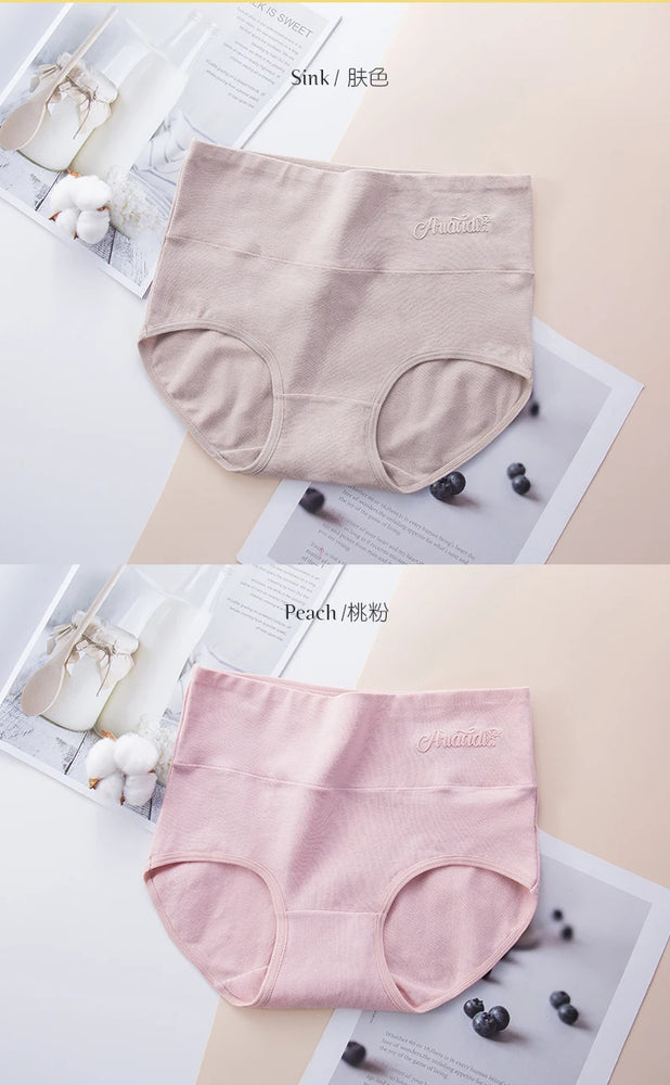 4pc Cotton High-Waist Briefs | Slimming Body Shaper Set