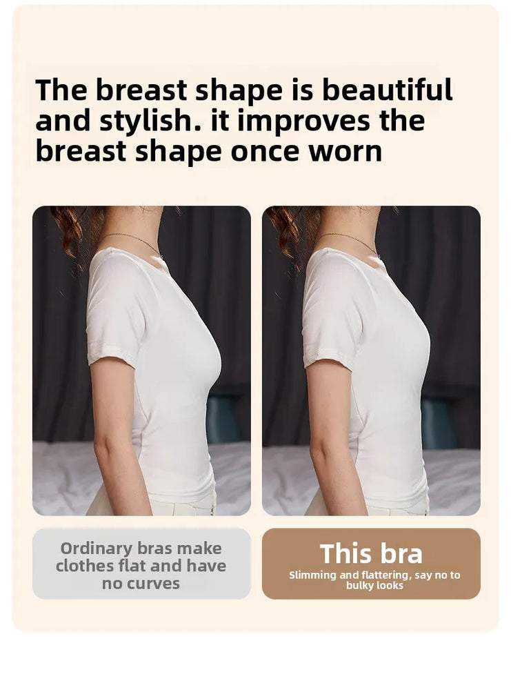 Ice Silk Wireless Shapely Bra | Anti-Sagging Full-Cup Support