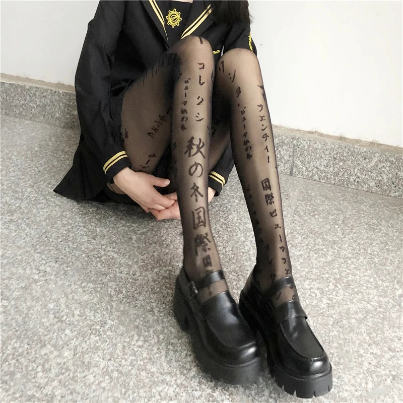 Women Y2K Sheer Letter Print Pantyhose Ultra Thin Sexy Tights