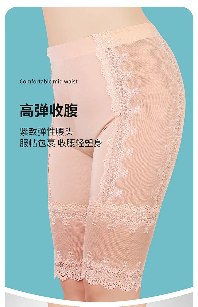 Premium Oversized Safety Shorts | Anti-Chafing High-Rise Boxer Underwear