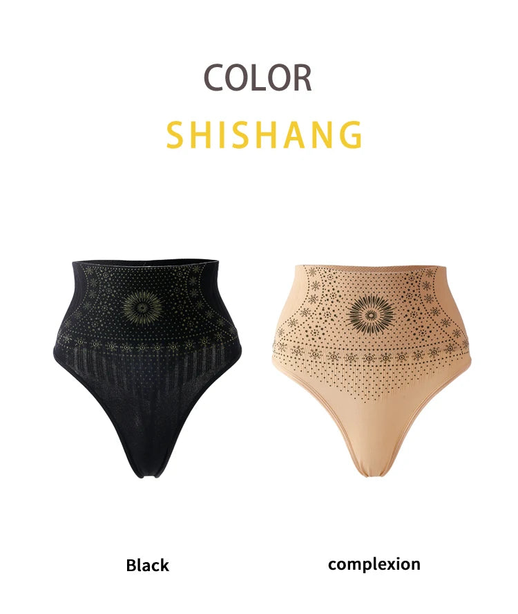 Flarixa High-Rise Shaping Thong | Seamless Tummy Control