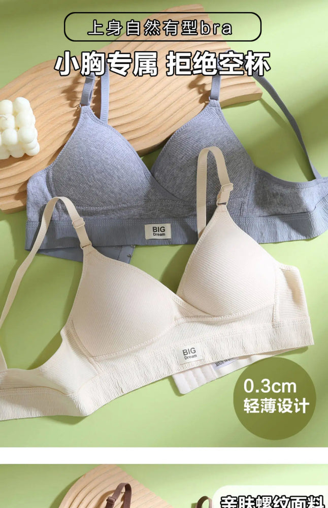 American Retro Cotton Bralette | Side-Smoothing Push-Up