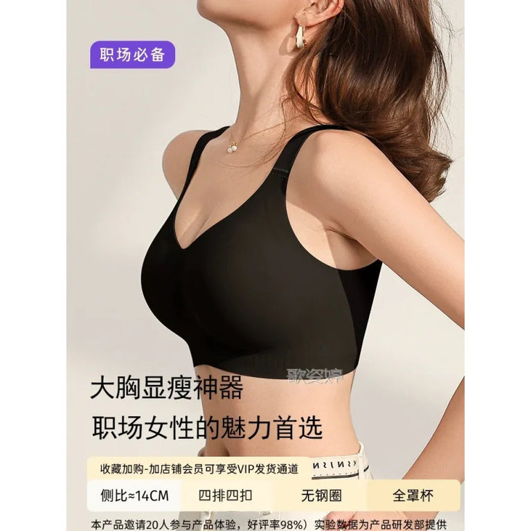 Seamless Full-Cup Minimizer Bra – Sleek Wire-Free Support