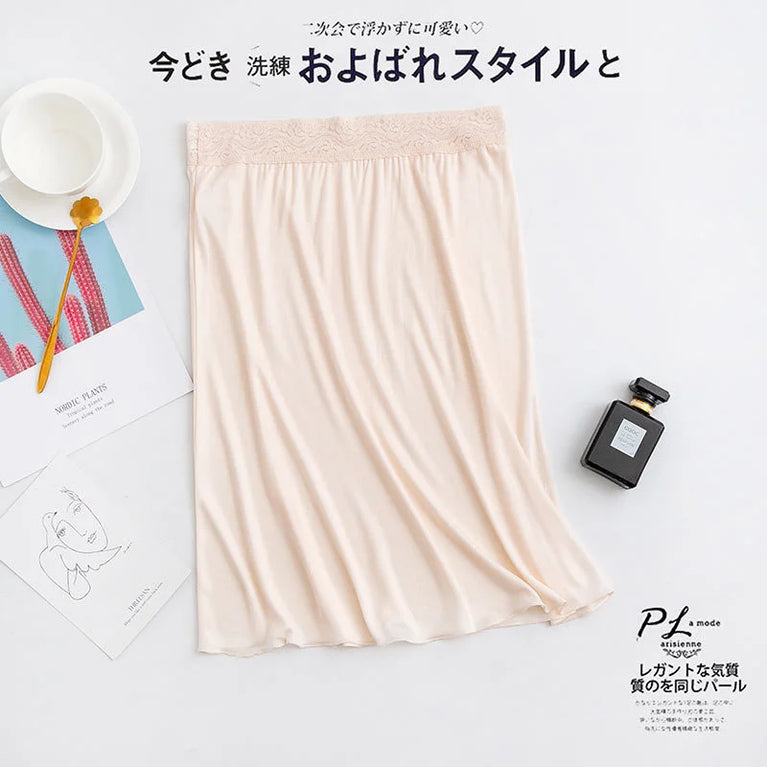 Silk-Blend Half Slip | Seamless Anti-Penetration Underskirt