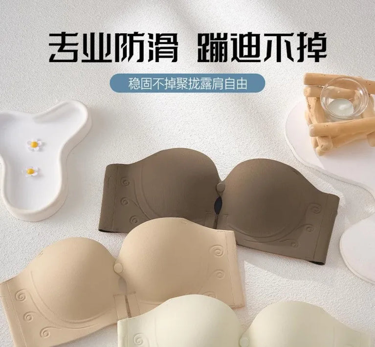 Seamless Front-Closure Push-Up Bra – Wire-Free Support