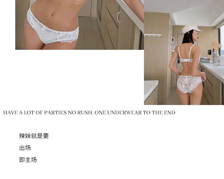 French Gathering Lace Bra Set | Seamless Purple & White Duo