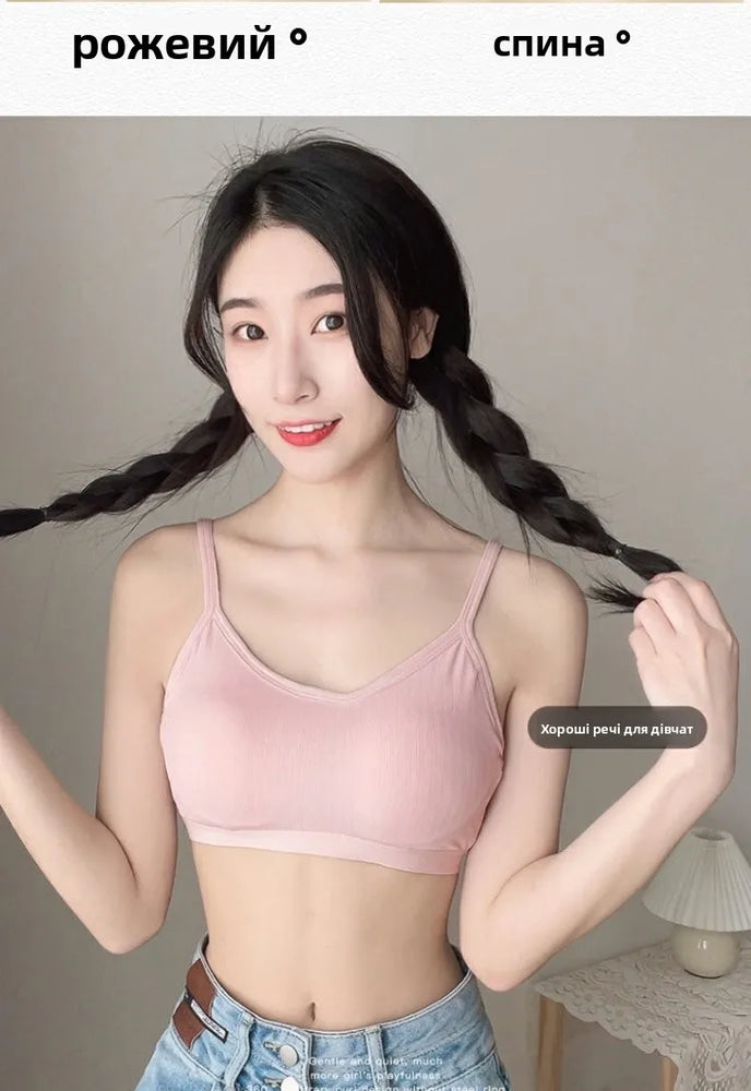 Ice Silk Lace Sports Bra | Wireless Seamless Summer Vest
