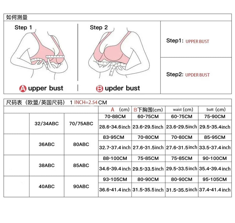 Front-Open Support Bra – Wireless Metal-Free Comfort
