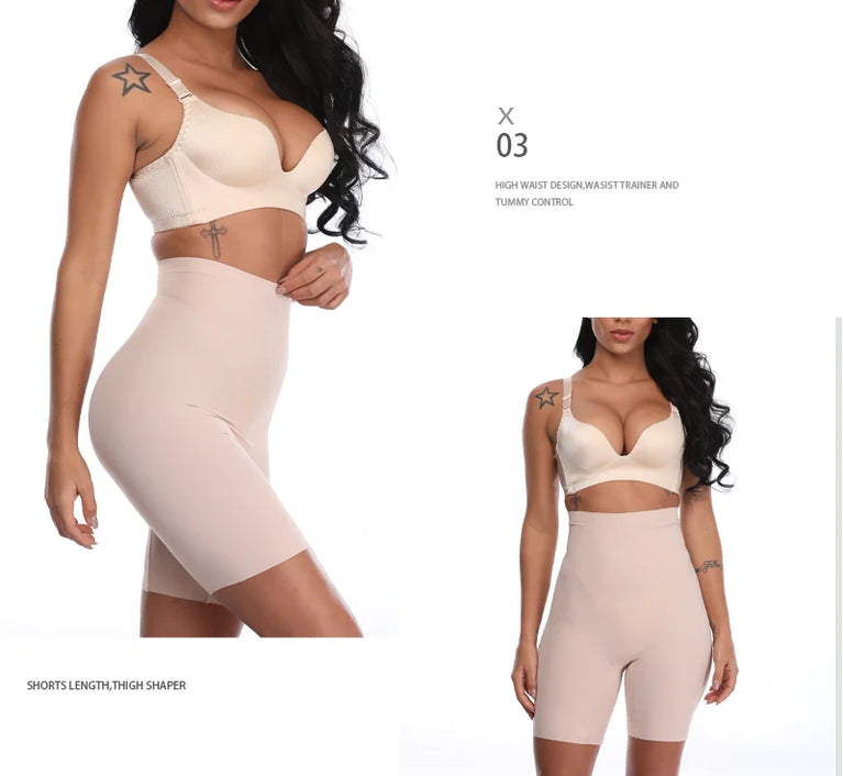 High-Waist Shaper Shorts | Firm Tummy Control