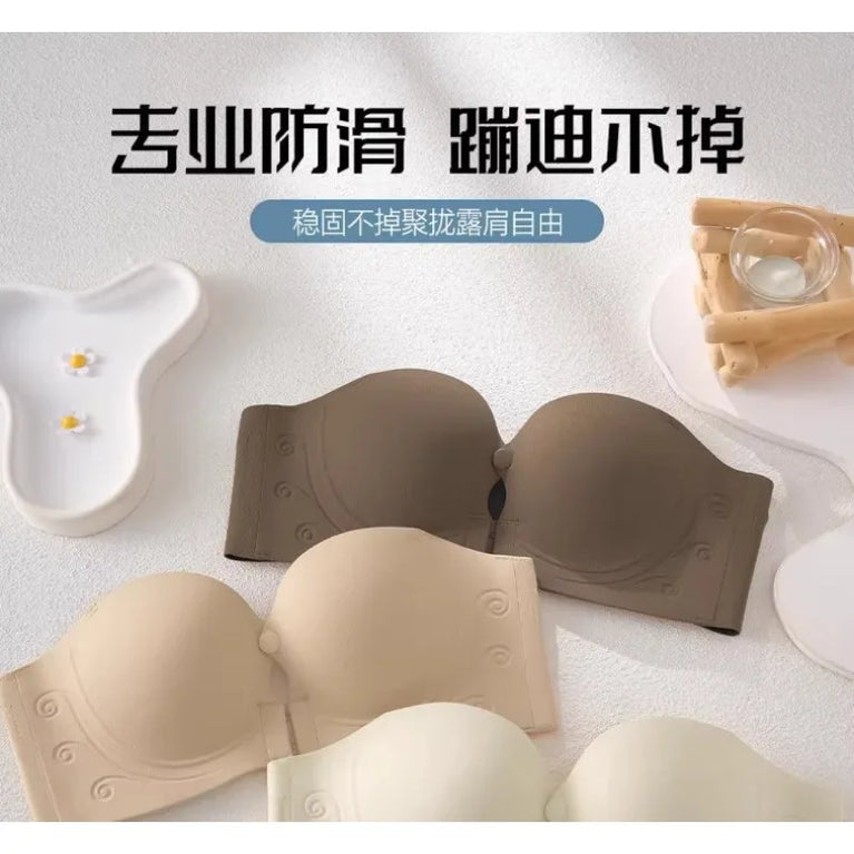 Seamless Front-Closure Push-Up Bra – Wire-Free Support