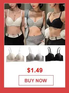 Ice Silk Bra | Seamless Air-Cooling Bralette