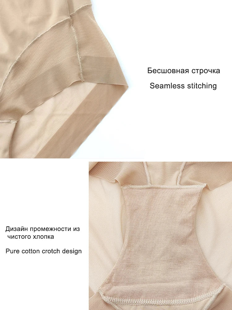 Plus Size Seamless High-Waist Briefs – Transparent Mesh Summer Underwear