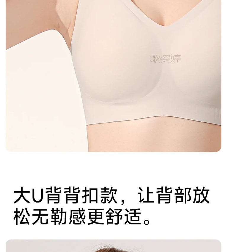 Seamless Full-Cup Minimizer Bra – Sleek Wire-Free Support