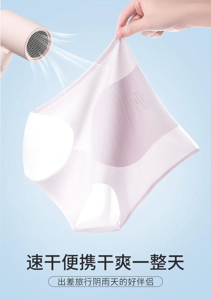 High-Rise Seamless Smoothing Briefs – Tummy-Control Invisible Support