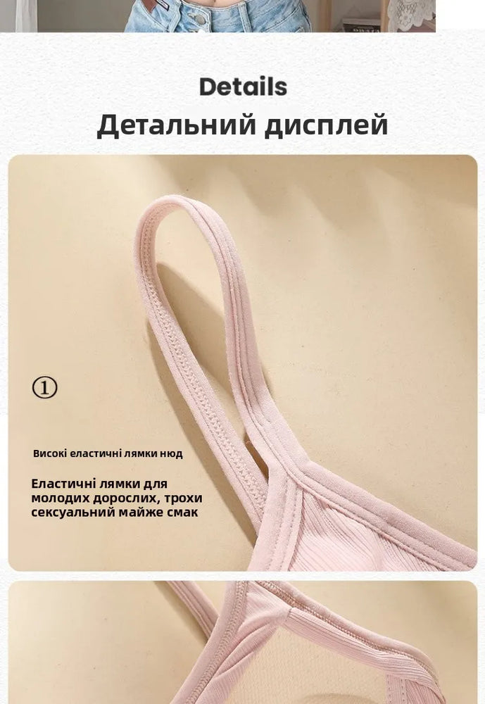 Ice Silk Lace Sports Bra | Wireless Seamless Summer Vest