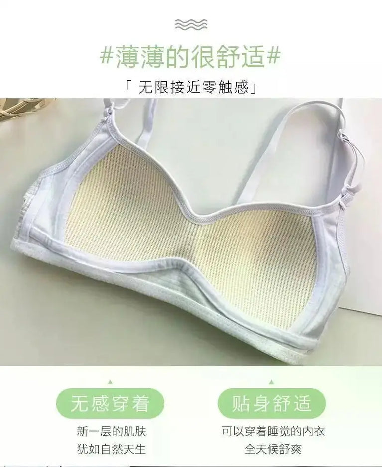 Seamless Cotton V-Neck Bralette | Wireless Summer Push-Up
