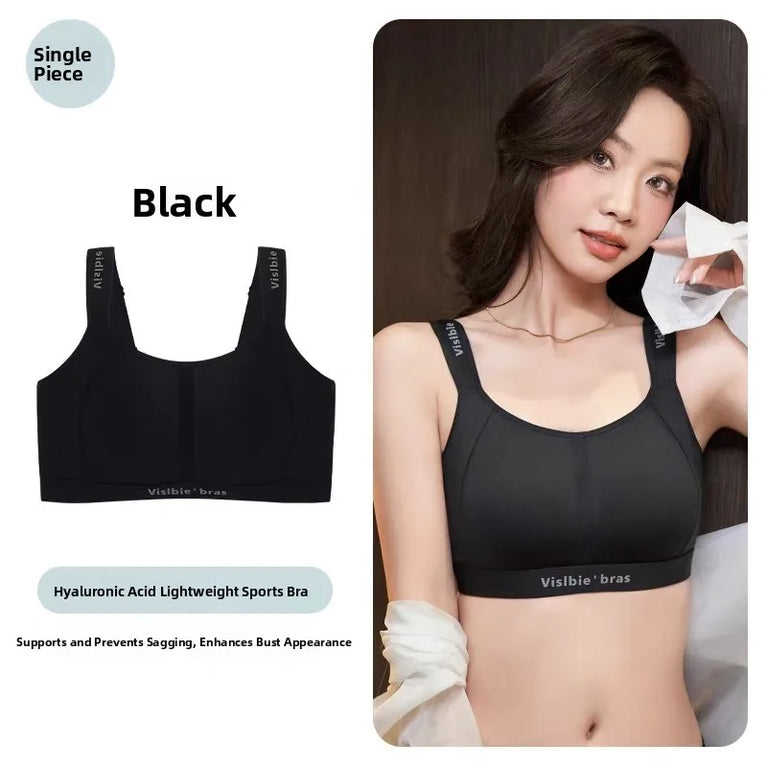 Seamless Full-Cup Sports Vest | Anti-Shake Wireless Support