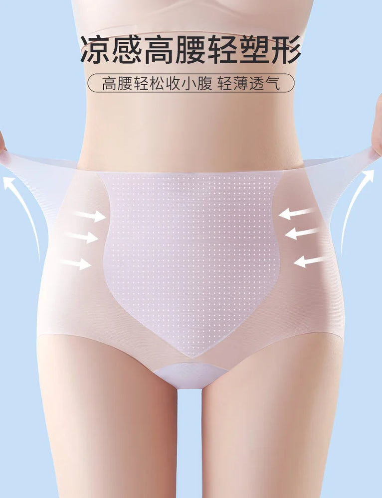 High-Rise Seamless Smoothing Briefs – Tummy-Control Invisible Support