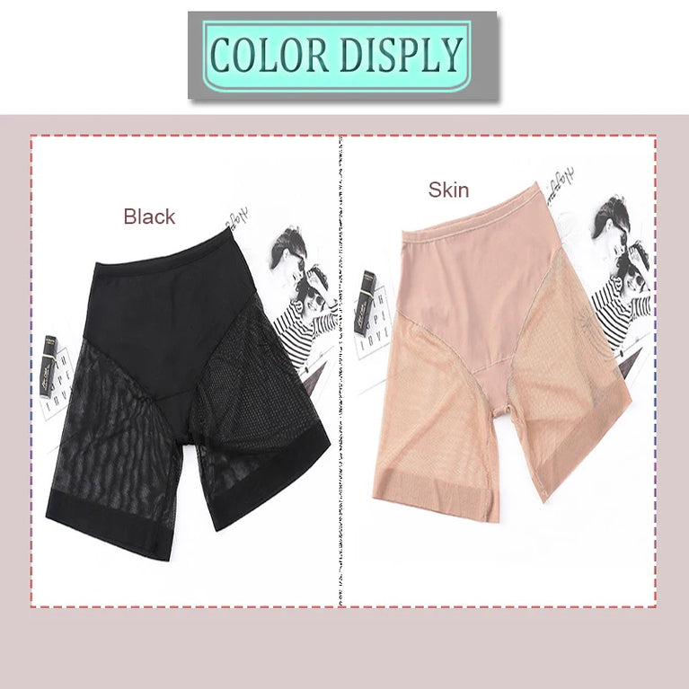 Women's Seamless Safety Shorts – High-Waist Anti-Friction Mesh Panties