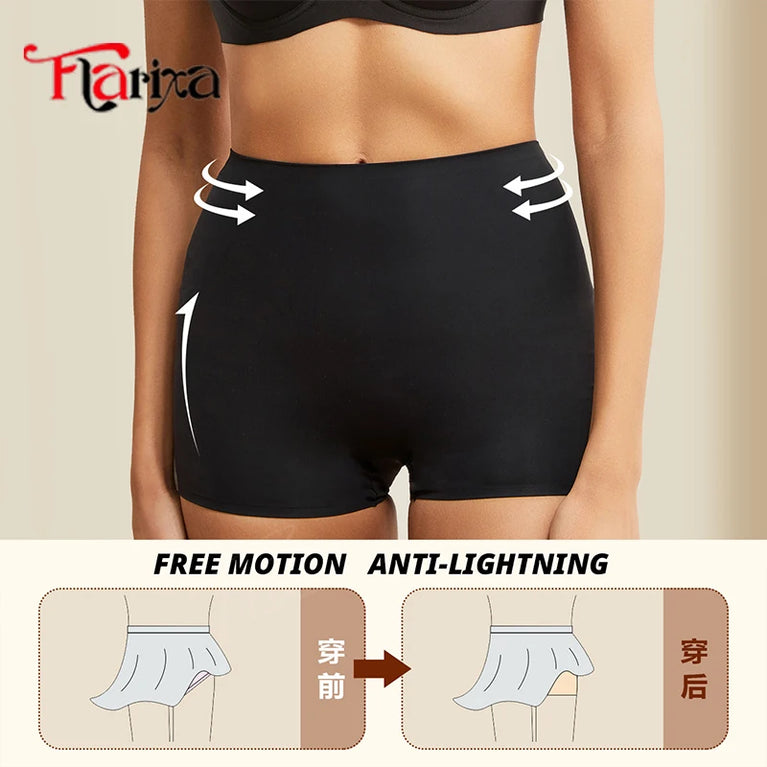Seamless High-Waist Boxer Briefs | 2-in-1 Invisible Safety Panties