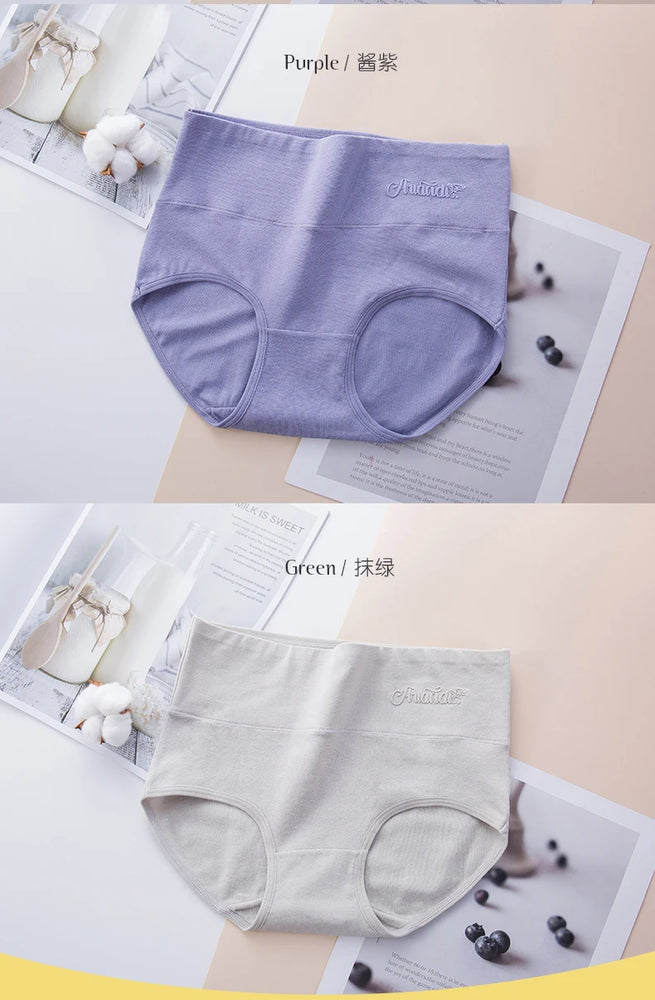 4pc Cotton High-Waist Briefs | Slimming Body Shaper Set