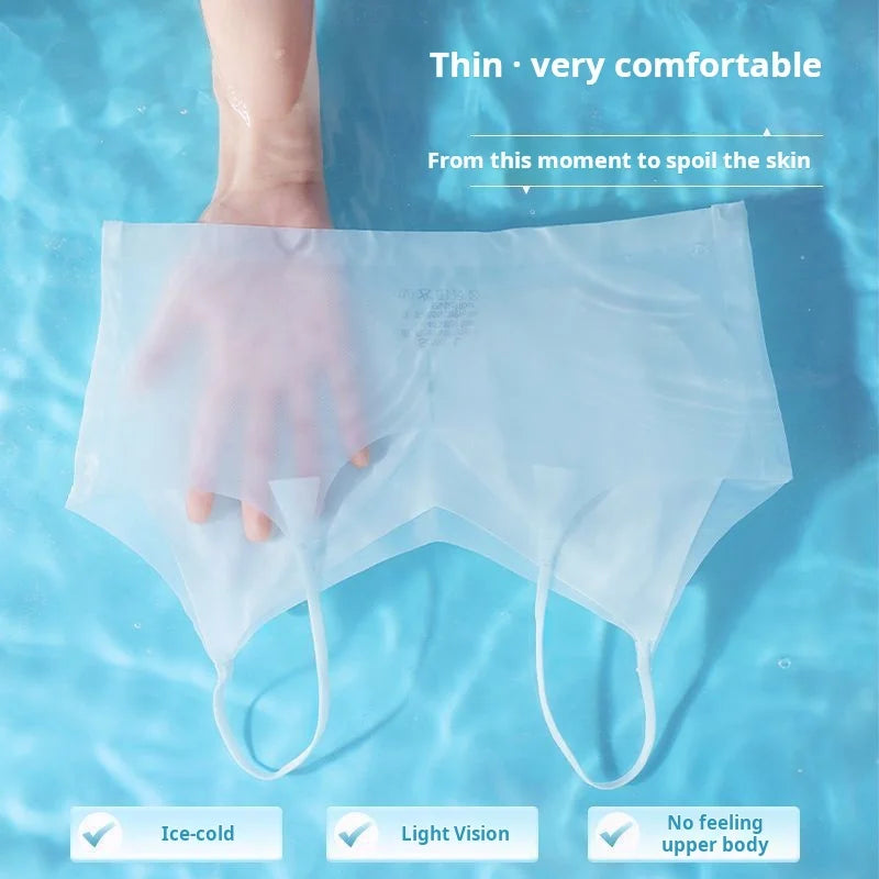 Summer Ice Silk Bralette | Seamless Air-Cooling Push-Up