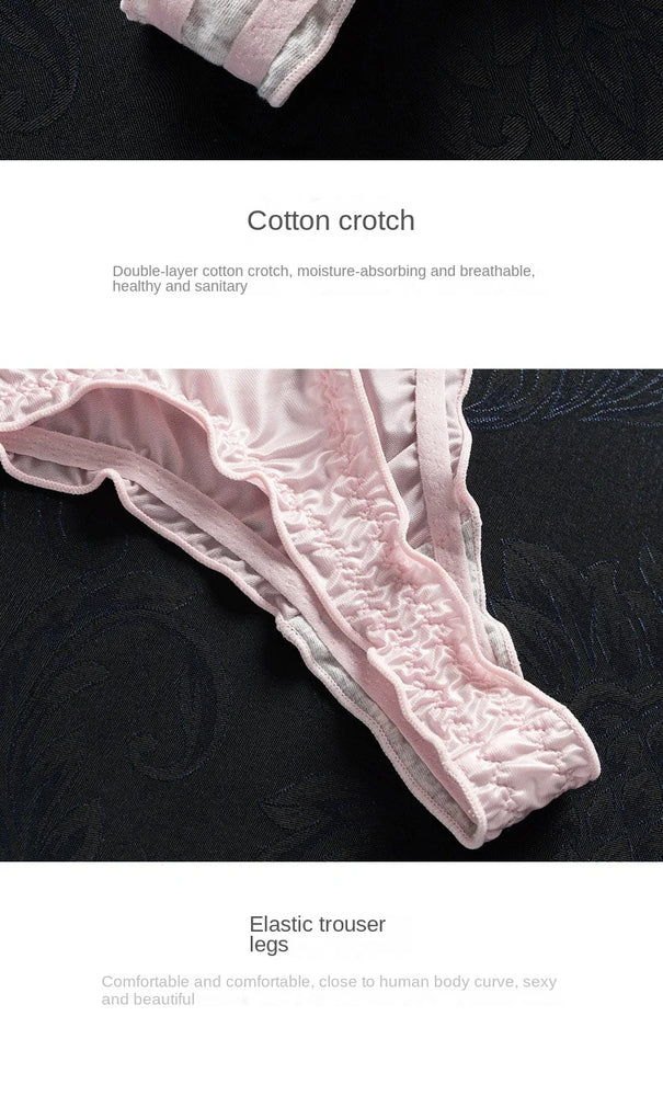 Ice Silk Thongs | Seamless Fungus Edge Sexy Briefs
