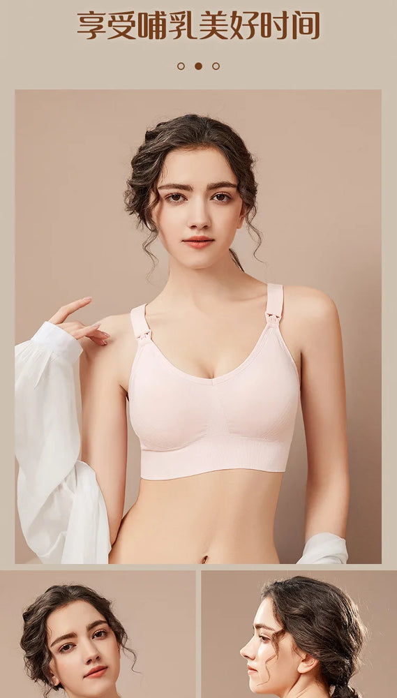Seamless Maternity Nursing Bra – Wireless Push-Up Comfort