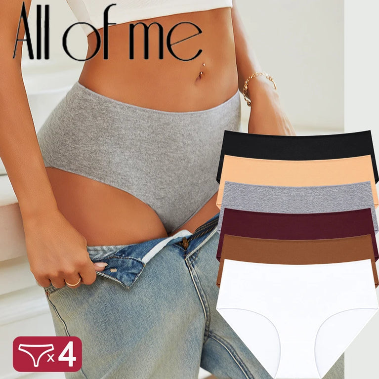 Comfort Cotton Panties (4-Pack) – Mid-Rise Seamless Breathable Briefs