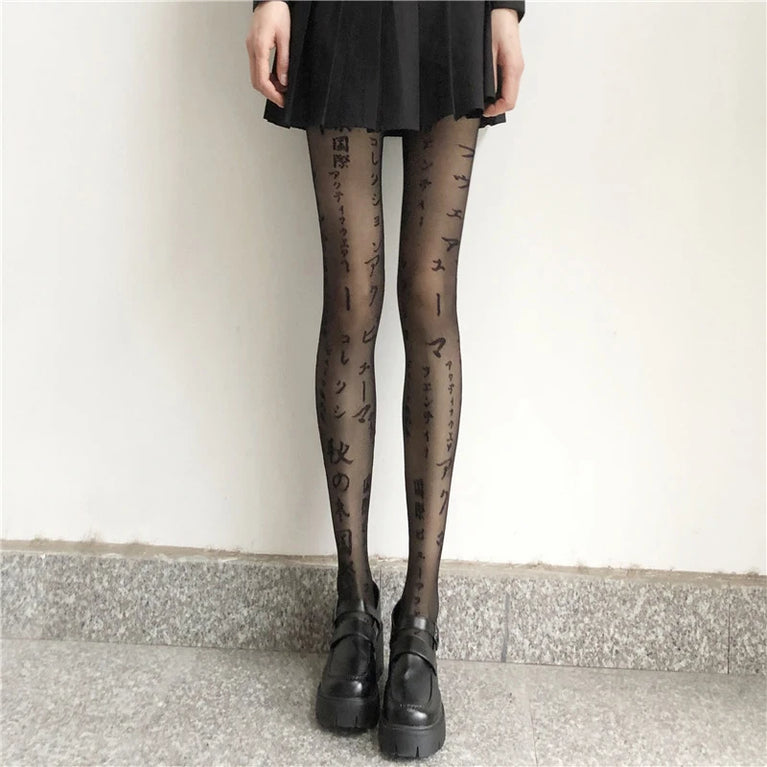 Women Y2K Sheer Letter Print Pantyhose Ultra Thin Sexy Tights