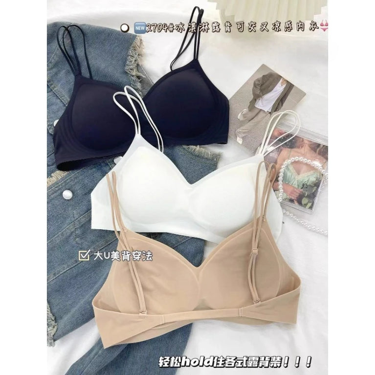 One-Piece U-Shape Seamless Bra – Wire-Free "Beautiful Back" Comfort