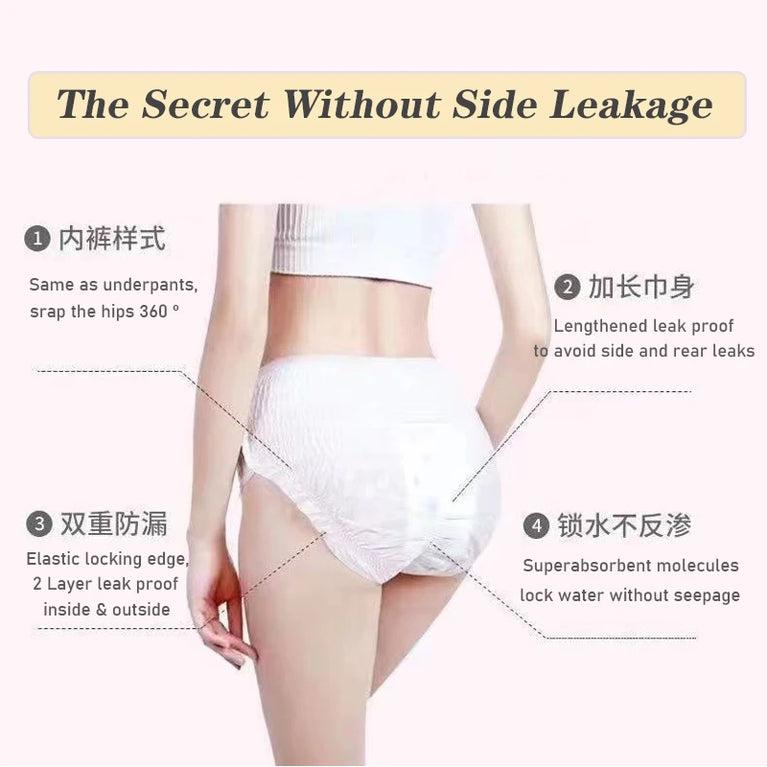 10pc Disposable Period Pants | Leakproof Sleeping Panties
