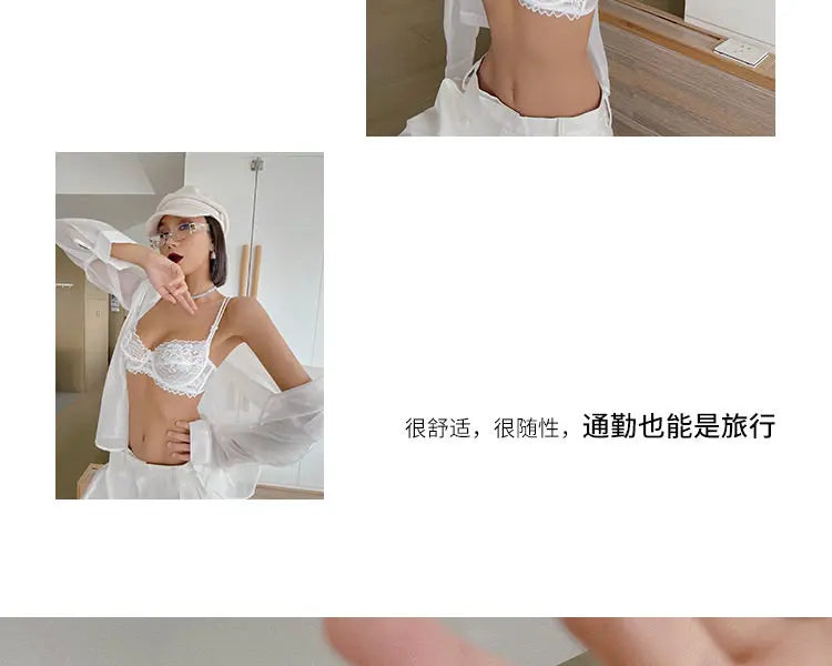 French Gathering Lace Bra Set | Seamless Purple & White Duo