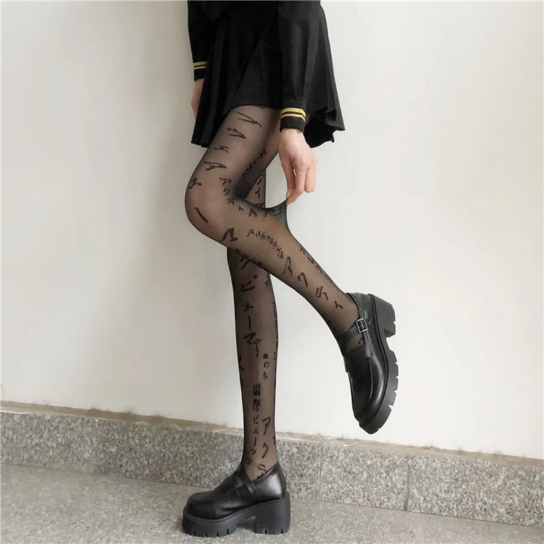 Women Y2K Sheer Letter Print Pantyhose Ultra Thin Sexy Tights