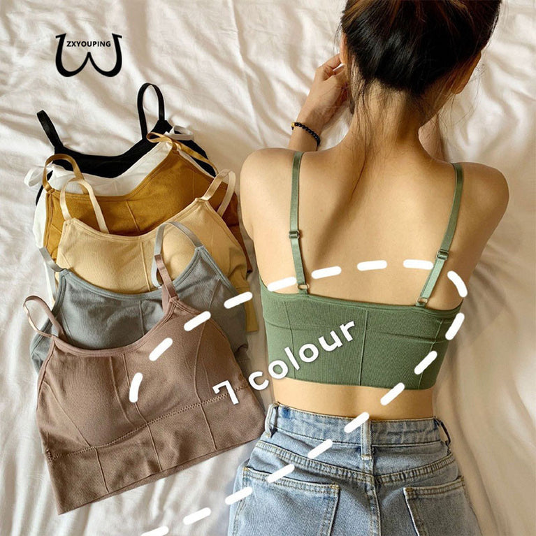 3PCS Adjustable Sports Bra | Seamless Yoga Support